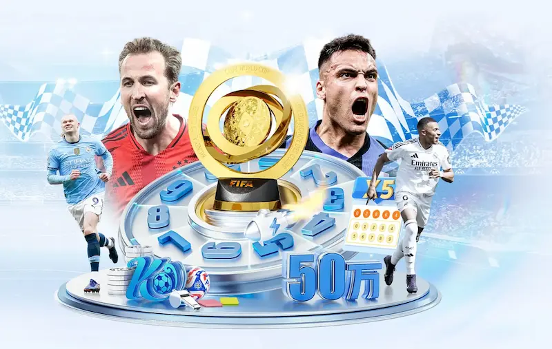 拉普拉塔大学生因拖欠法里亚斯转会费遭FIFA禁引援处罚